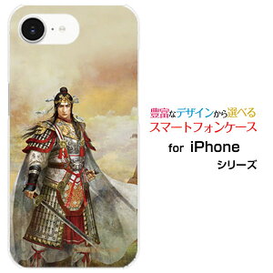 iPhone 16e ACtH VbNXeB[C[docomo au SoftBank yVoC UQ mobile Y!mobileIWi fUCX}z Jo[ P[X n[h TPU \tg P[X  イ zK