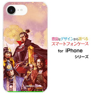 iPhone 16e ACtH VbNXeB[C[docomo au SoftBank yVoC UQ mobile Y!mobileIWi fUCX}z Jo[ P[X n[h TPU \tg P[XMƂ̉ƐbzKK 嗤