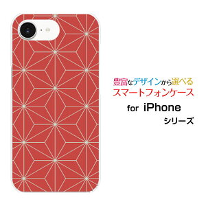 iPhone 16e ACtH VbNXeB[C[docomo au SoftBank yVoC UQ mobile Y!mobileIWi fUCX}z Jo[ P[X n[h TPU \tg P[Xa(̈) type005