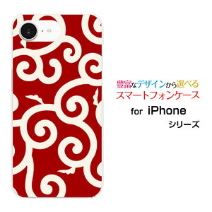 iPhone 16e ACtH VbNXeB[C[docomo au SoftBank yVoC UQ mobile Y!mobileIWi fUCX}z Jo[ P[X n[h TPU \tg P[Xa() type006