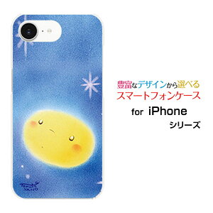 iPhone 16e ACtH VbNXeB[C[docomo au SoftBank yVoC UQ mobile Y!mobileIWi fUCX}z Jo[ P[X n[h TPU \tg P[X̌