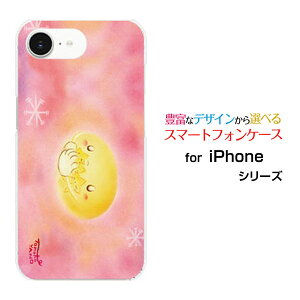iPhone 16e ACtH VbNXeB[C[docomo au SoftBank yVoC UQ mobile Y!mobileIWi fUCX}z Jo[ P[X n[h TPU \tg P[XƐ