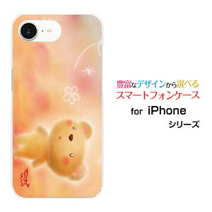 iPhone 16e ACtH VbNXeB[C[docomo au SoftBank yVoC UQ mobile Y!mobileIWi fUCX}z Jo[ P[X n[h TPU \tg P[X܂ƂԂ