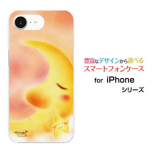 iPhone 16e ACtH VbNXeB[C[docomo au SoftBank yVoC UQ mobile Y!mobileIWi fUCX}z Jo[ P[X n[h TPU \tg P[XOƐ̖O