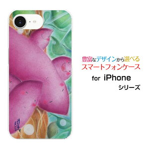 iPhone 16e ACtH VbNXeB[C[docomo au SoftBank yVoC UQ mobile Y!mobileIWi fUCX}z Jo[ P[X n[h TPU \tg P[X܂Ƒ