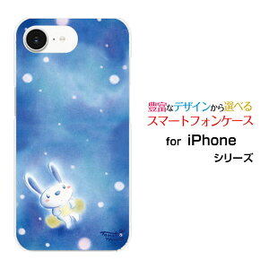 iPhone 16e ACtH VbNXeB[C[docomo au SoftBank yVoC UQ mobile Y!mobileIWi fUCX}z Jo[ P[X n[h TPU \tg P[XƂ