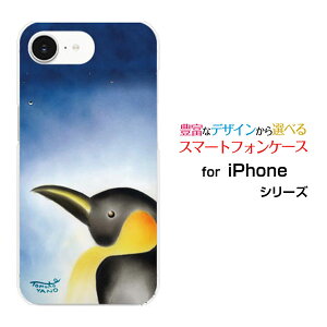 iPhone 16e ACtH VbNXeB[C[docomo au SoftBank yVoC UQ mobile Y!mobileIWi fUCX}z Jo[ P[X n[h TPU \tg P[XyMyM