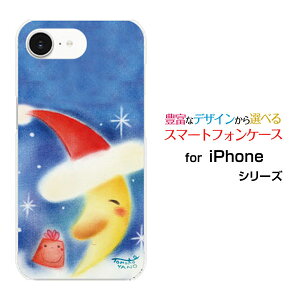 iPhone 16e ACtH VbNXeB[C[docomo au SoftBank yVoC UQ mobile Y!mobileIWi fUCX}z Jo[ P[X n[h TPU \tg P[XOT^Ƀv[gO