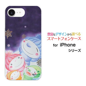 iPhone 16e ACtH VbNXeB[C[docomo au SoftBank yVoC UQ mobile Y!mobileIWi fUCX}z Jo[ P[X n[h TPU \tg P[XႾ܉Ƒeq