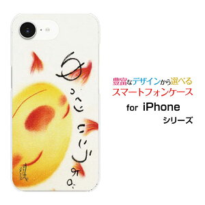 iPhone 16e ACtH VbNXeB[C[docomo au SoftBank yVoC UQ mobile Y!mobileIWi fUCX}z Jo[ P[X n[h TPU \tg P[X肢Bz