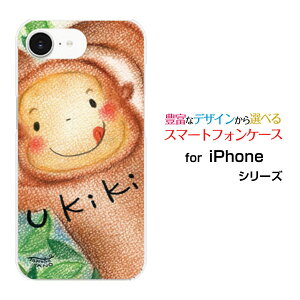 iPhone 16e ACtH VbNXeB[C[docomo au SoftBank yVoC UQ mobile Y!mobileIWi fUCX}z Jo[ P[X n[h TPU \tg P[X̂Tɂɂ