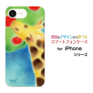 iPhone 16e ACtH VbNXeB[C[docomo au SoftBank yVoC UQ mobile Y!mobileIWi fUCX}z Jo[ P[X n[h TPU \tg P[XLƃSAj}