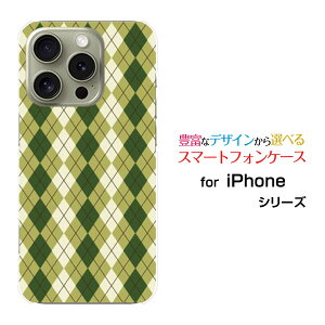 iPhone 16 Pro �A�C�t�H�� �V�b�N�X�e�B�[�� �v��docomo au SoftBank �y�V���o�C���I���W�i�� �f�U�C���X�}�z �J�o�[ �P�[�X �n�[�h TPU �\�t�g �P�[�XArgyle(�A�[�K�C��) type005
