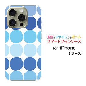 iPhone 16 Pro Max ACtH VbNXeB[ v }bNXdocomo au SoftBank yVoCIWi fUCX}z Jo[ P[X n[h TPU \tg P[Xhbg(u[)