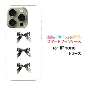 iPhone 16 Pro Max ACtH VbNXeB[ v }bNXdocomo au SoftBank yVoCIWi fUCX}z Jo[ P[X n[h TPU \tg P[XAeB[N{(×)