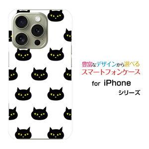 iPhone 16 Pro Max ACtH VbNXeB[ v }bNXdocomo au SoftBank yVoCIWi fUCX}z Jo[ P[X n[h TPU \tg P[XubNLbg