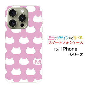 iPhone 16 Pro Max ACtH VbNXeB[ v }bNXdocomo au SoftBank yVoCIWi fUCX}z Jo[ P[X n[h TPU \tg P[XʃLbg(sNj