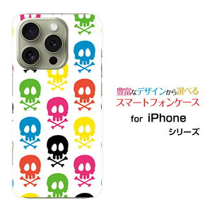 iPhone 16 Pro Max ACtH VbNXeB[ v }bNXdocomo au SoftBank yVoCIWi fUCX}z Jo[ P[X n[h TPU \tg P[XhNiJtj