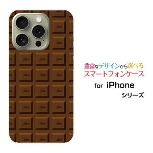 iPhone 16 Pro ACtH VbNXeB[ vdocomo au SoftBank yVoCIWi fUCX}z Jo[ P[X n[h TPU \tg P[X`R[g