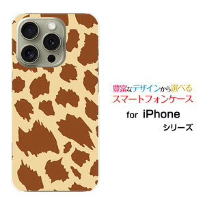 iPhone 16 Pro Max ACtH VbNXeB[ v }bNXdocomo au SoftBank yVoCIWi fUCX}z Jo[ P[X n[h TPU \tg P[XAj} type1