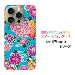 iPhone 16 Pro Max ACtH VbNXeB[ v }bNXdocomo au SoftBank yVoCIWi fUCX}z Jo[ P[X n[h TPU \tg P[Xa type1