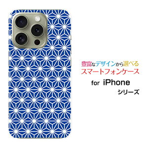 iPhone 16 Pro ACtH VbNXeB[ vdocomo au SoftBank yVoCIWi fUCX}z Jo[ P[X n[h TPU \tg P[X̗t type2