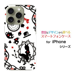 iPhone 16 Pro Max ACtH VbNXeB[ v }bNXdocomo au SoftBank yVoCIWi fUCX}z Jo[ P[X n[h TPU \tg P[X̍̃AX zCg
