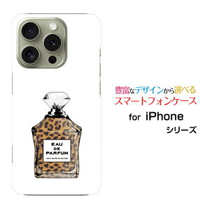 iPhone 16 Pro Max ACtH VbNXeB[ v }bNXdocomo au SoftBank yVoCIWi fUCX}z Jo[ P[X n[h TPU \tg P[X type3 Ip[h