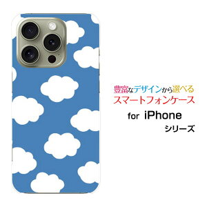 iPhone 16 Pro ACtH VbNXeB[ vdocomo au SoftBank yVoCIWi fUCX}z Jo[ P[X n[h TPU \tg P[X_hbg 