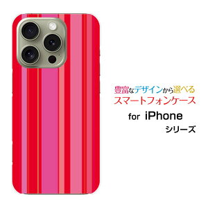 iPhone 16 Pro �A�C�t�H�� �V�b�N�X�e�B�[�� �v��docomo au SoftBank �y�V���o�C���I���W�i�� �f�U�C���X�}�z �J�o�[ �P�[�X �n�[�h TPU �\�t�g �P�[�XPink border(�s���N�{�[�_�[) type011