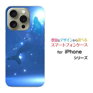 iPhone 16 Pro Max ACtH VbNXeB[ v }bNXdocomo au SoftBank yVoCIWi fUCX}z Jo[ P[X n[h TPU \tg P[XCJVGbg