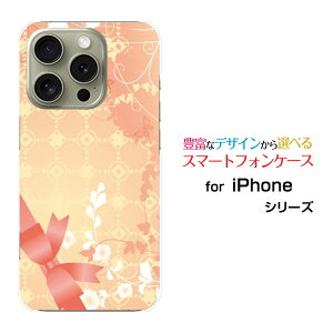 iPhone 16 Pro �A�C�t�H�� �V�b�N�X�e�B�[�� �v��docomo au SoftBank �y�V���o�C���I���W�i�� �f�U�C���X�}�z �J�o�[ �P�[�X �n�[�h TPU �\�t�g �P�[�XGift Box