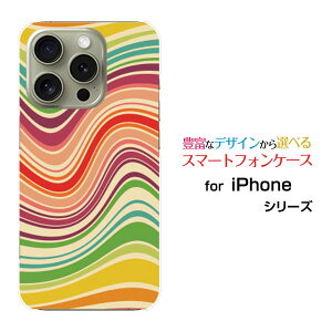 iPhone 16 Pro Max ACtH VbNXeB[ v }bNXdocomo au SoftBank yVoCIWi fUCX}z Jo[ P[X n[h TPU \tg P[XLine Layer type001