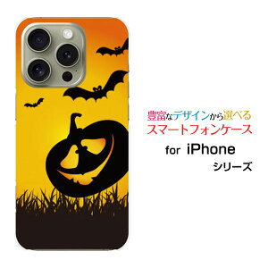 iPhone 16 Pro Max ACtH VbNXeB[ v }bNXdocomo au SoftBank yVoCIWi fUCX}z Jo[ P[X n[h TPU \tg P[XڂႨ΂