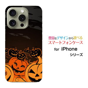 iPhone 16 Pro Max ACtH VbNXeB[ v }bNXdocomo au SoftBank yVoCIWi fUCX}z Jo[ P[X n[h TPU \tg P[Xڂ_X