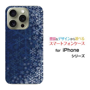 iPhone 16 Pro �A�C�t�H�� �V�b�N�X�e�B�[�� �v��docomo au SoftBank �y�V���o�C���I���W�i�� �f�U�C���X�}�z �J�o�[ �P�[�X �n�[�h TPU �\�t�g �P�[�X���̌���