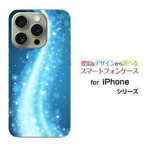 iPhone 16 Pro Max ACtH VbNXeB[ v }bNXdocomo au SoftBank yVoCIWi fUCX}z Jo[ P[X n[h TPU \tg P[X̌