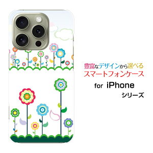 iPhone 16 Pro Max ACtH VbNXeB[ v }bNXdocomo au SoftBank yVoCIWi fUCX}z Jo[ P[X n[h TPU \tg P[XƉ