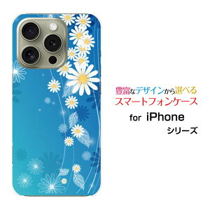 iPhone 16 Pro Max ACtH VbNXeB[ v }bNXdocomo au SoftBank yVoCIWi fUCX}z Jo[ P[X n[h TPU \tg P[Xԗ
