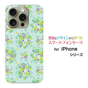 iPhone 16 Proアイフォン シックスティーン プロdocomo au SoftBank 楽天モバイルスマホ カバー ケース ハード TPU ソフト ケース小花柄