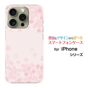 iPhone 16 Pro MaxACtH VbNXeB[ v }bNXdocomo au SoftBank yVoCX}z Jo[ P[X n[h TPU \tg P[X(type001)