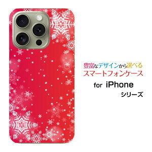 iPhone 16 Pro MaxACtH VbNXeB[ v }bNXdocomo au SoftBank yVoCX}z Jo[ P[X n[h TPU \tg P[X̌