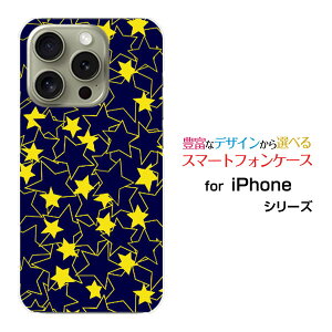 iPhone 16 Pro MaxACtH VbNXeB[ v }bNXdocomo au SoftBank yVoCX}z Jo[ P[X n[h TPU \tg P[XStar(type004)