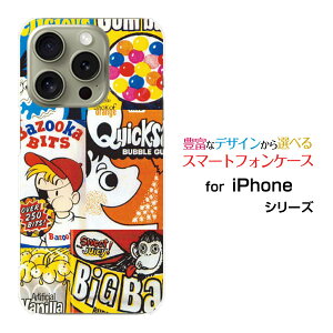 iPhone 16 Pro Maxdocomo au SoftBank 楽天モバイルスマホケース カバー ハード ソフト ケースチューイングガム Chewing gum