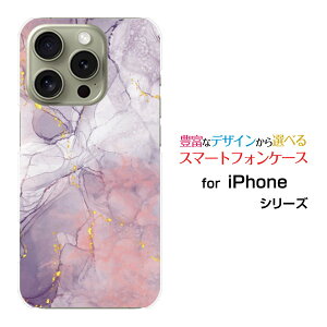 iPhone 16 Prodocomo au SoftBank �y�V���o�C���X�}�z�P�[�X �J�o�[ �n�[�h �\�t�g �P�[�X�嗝�� Shiny Marble type001