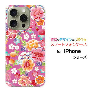 X}zP[X iPhone 16 Pro Maxdocomo au SoftBank yVoCn[h \tg P[Xa U 