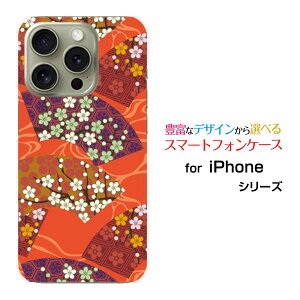 X}zP[X iPhone 16 Prodocomo au SoftBank yVoCn[h \tg P[Xa Ԑq