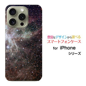 iPhone 16 Pro MaxX}z P[X ACtH VbNXeB[ v }bNXn[h \tg P[XBlack nebula