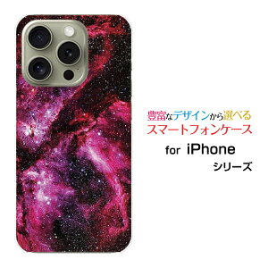 iPhone 16 Pro MaxX}z P[X ACtH VbNXeB[ v }bNXn[h \tg P[XPink nebula