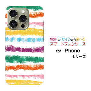 iPhone 16 Pro Max ACtH VbNXeB[ v }bNXdocomo au SoftBank yVoCIWi fUCX}z Jo[ P[X n[h TPU \tg P[X{[_[N